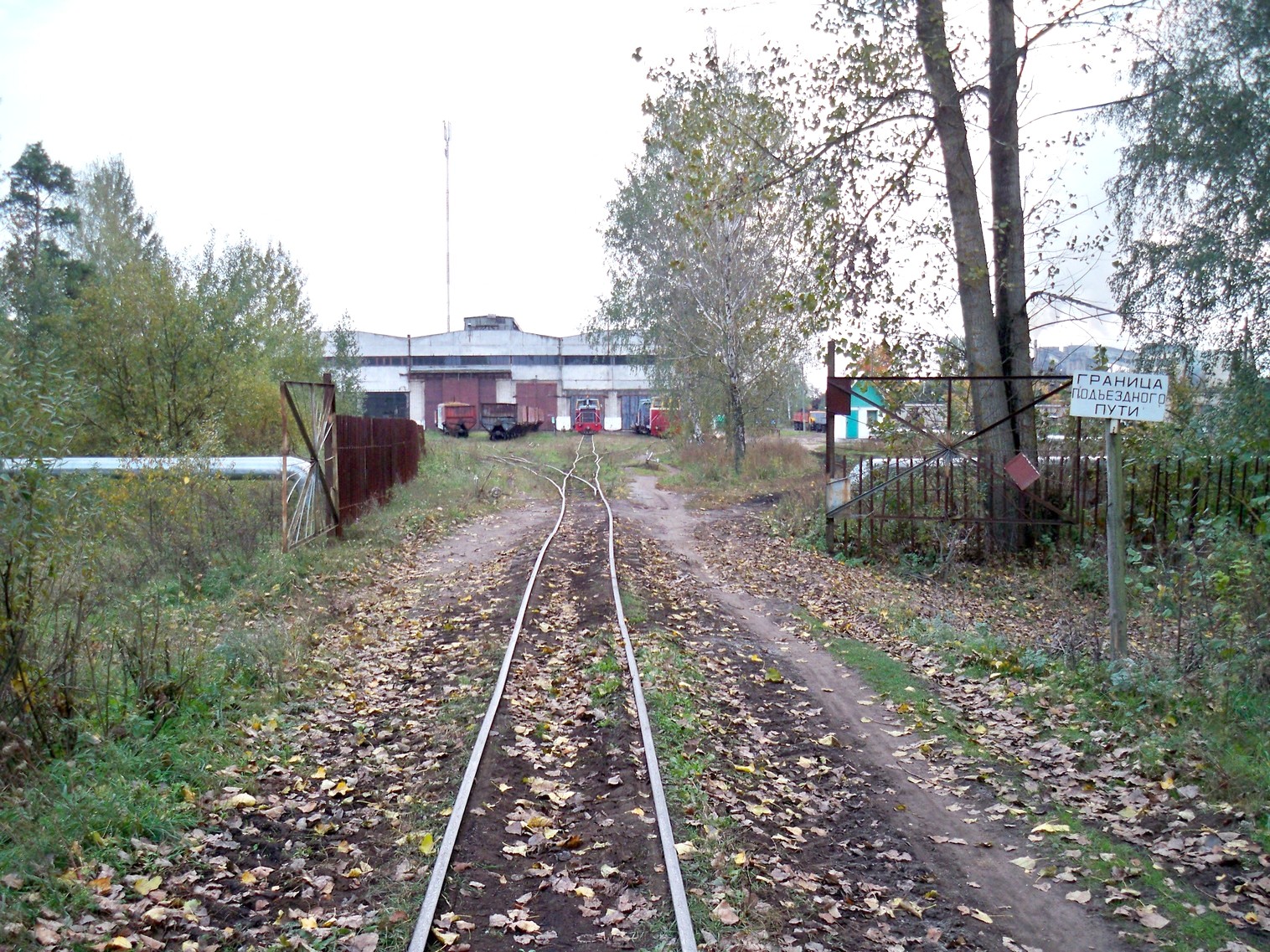 Узкоколейная  железная дорога Житковичского торфопредприятия  —  фотографии, сделанные в 2012 году (часть 12)