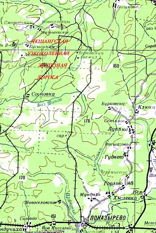 Поназыревская узкоколейная железная дорога - схемы и топографические карты