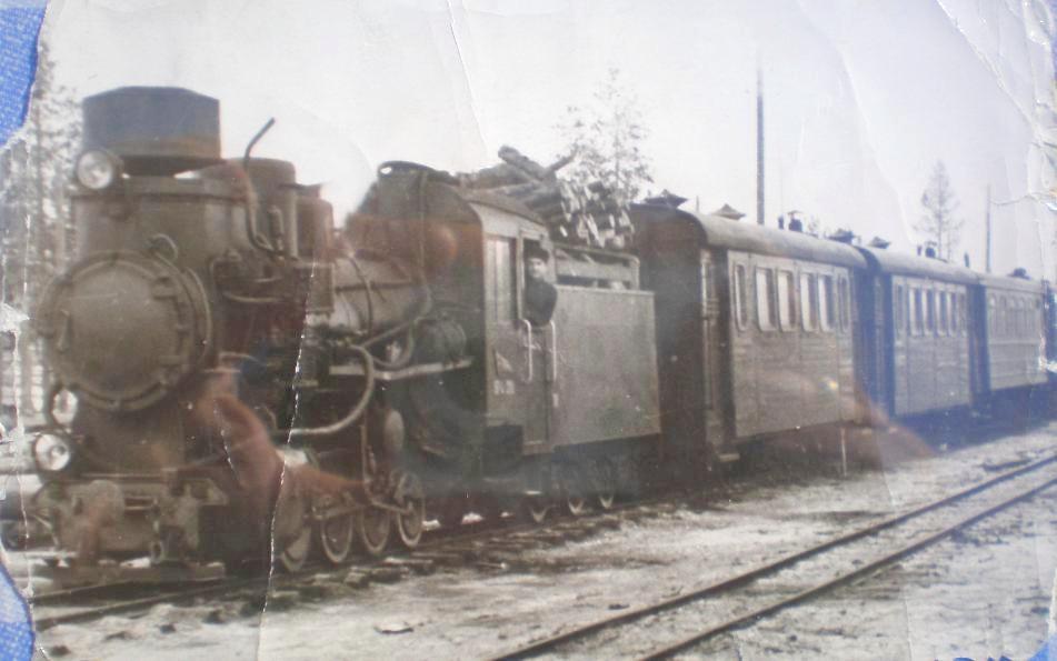 Пезмогская узкоколейная железная дорога — исторические фотографии