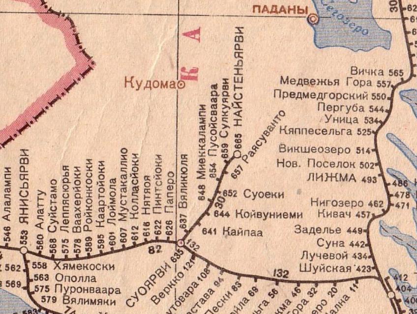 Железнодорожная линия Суоярви — Ледмозеро — Юшкозеро
   —   схемы и топографические карты