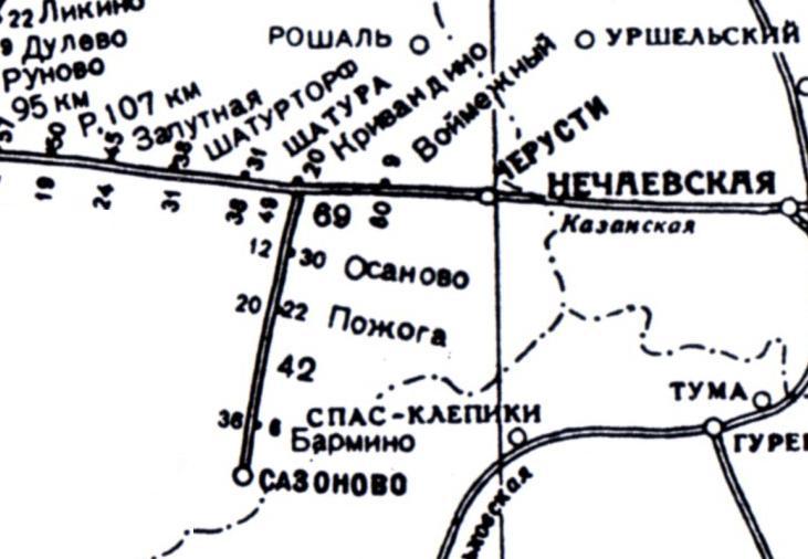 Железнодорожная линия Кривандино — Рязановка —  схемы и топографические карты