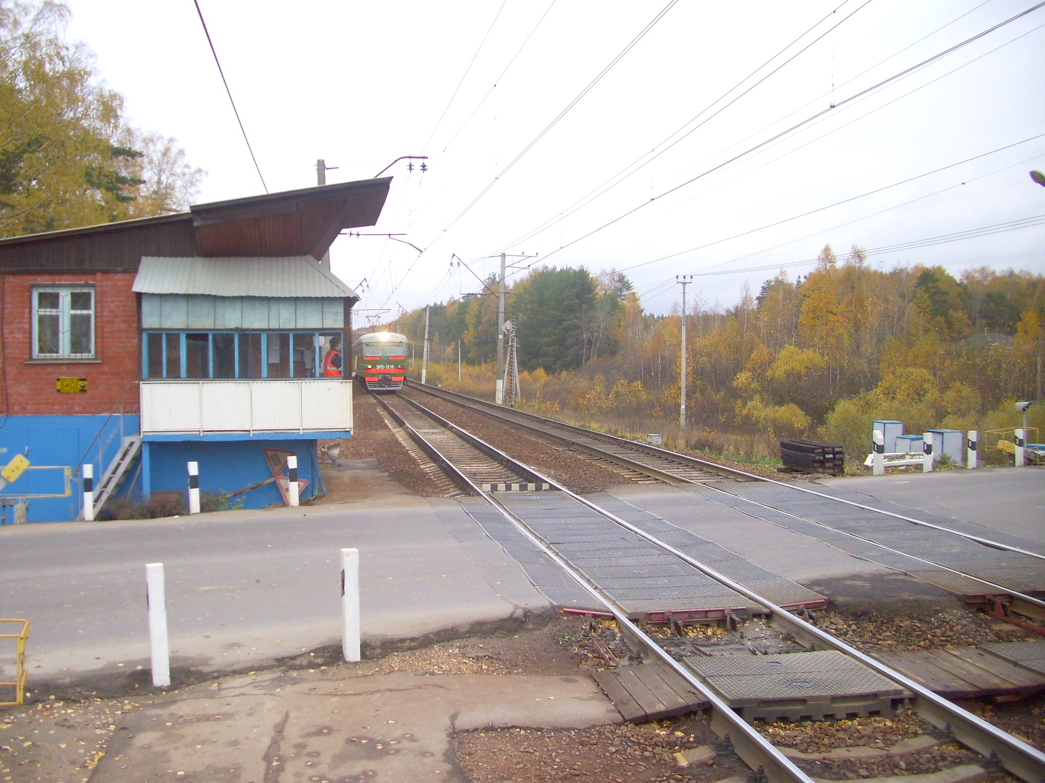 Московско-Виндавская железнодорожная линия на территории Московской области  — остановочный пункт Аникеевка