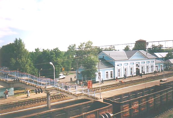 Московско-Виндавская железнодорожная линия на территории Московской области  — станция Волоколамск