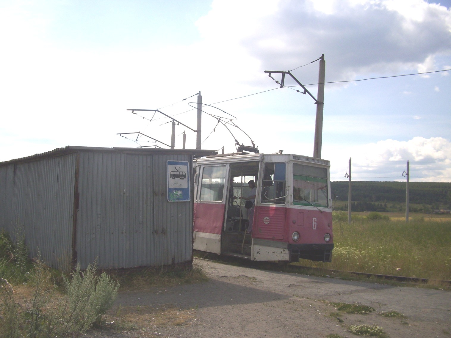 Краснотурьинский трамвай
  —  фотографии, сделанные в 2010 году (часть 1)