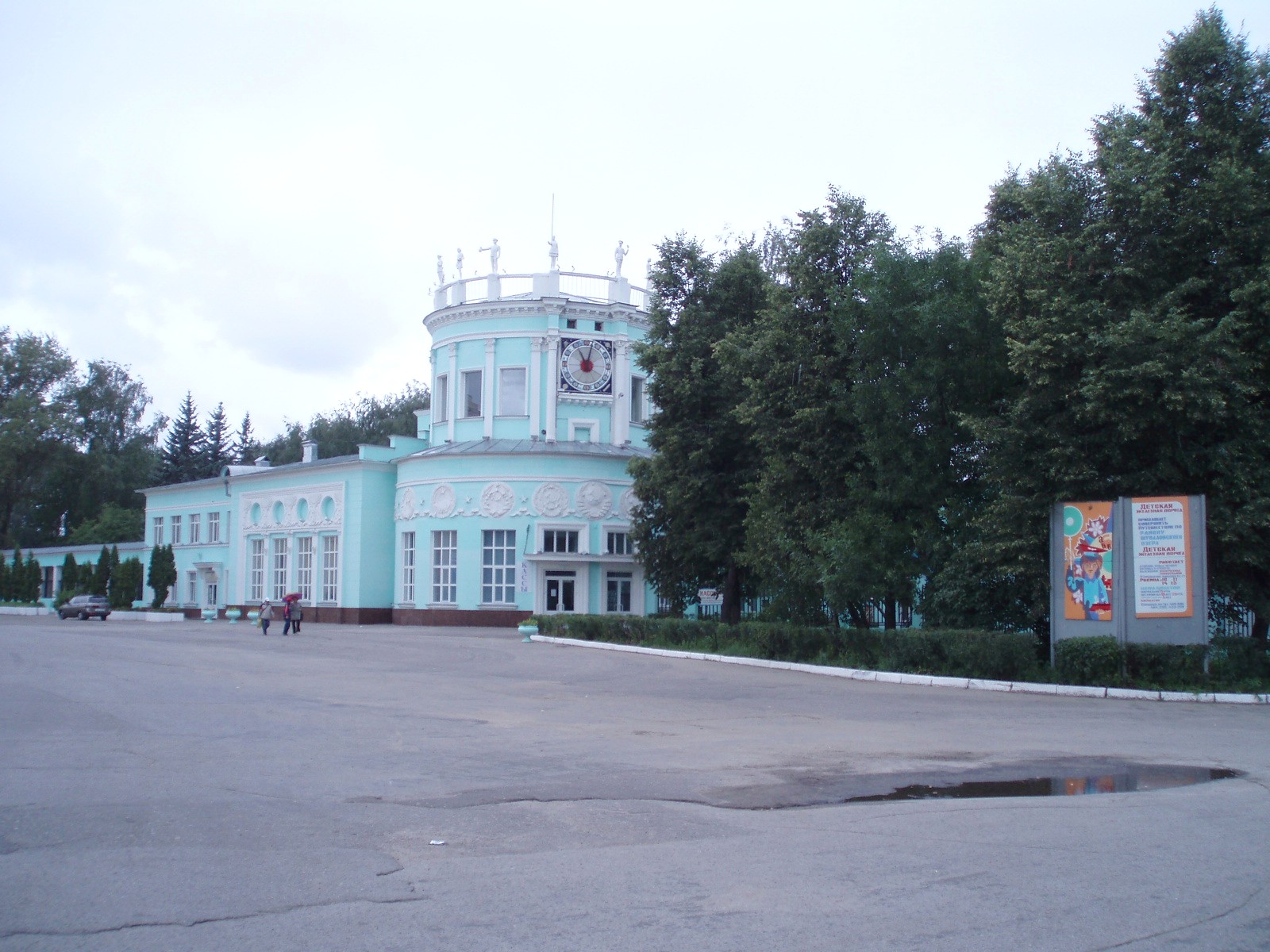 Малая Горьковская (Нижегородская) детская железная дорога - фотографии, сделанные в 2006 году (часть 1)