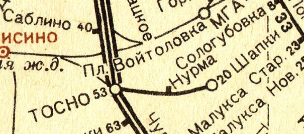 Железнодорожная линия Тосно — Шапки — схемы и топографические карты