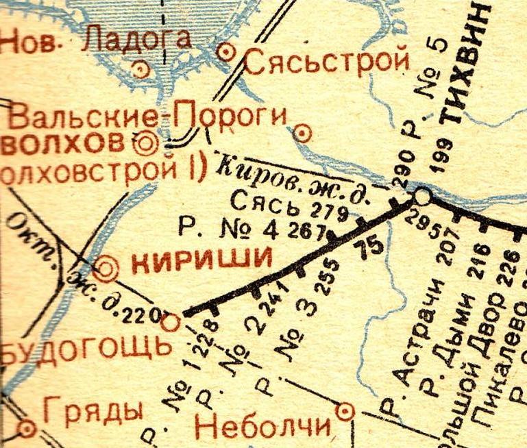 Железнодорожная линия Будогощь — Тихвин
   —   схемы и топографические карты