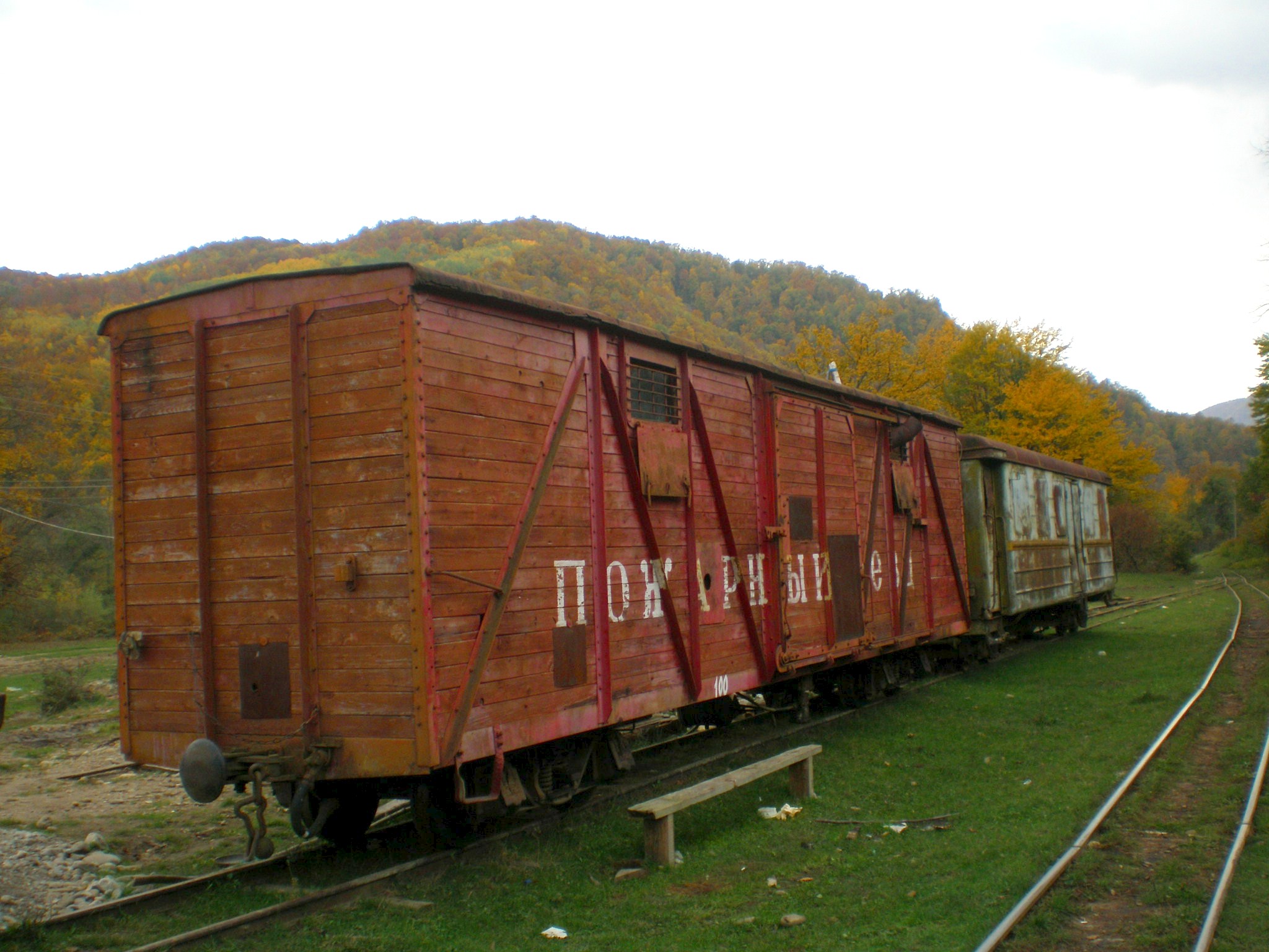 Апшеронская узкоколейная  железная дорога  —  фотографии, сделанные в 2007 году (часть 50)