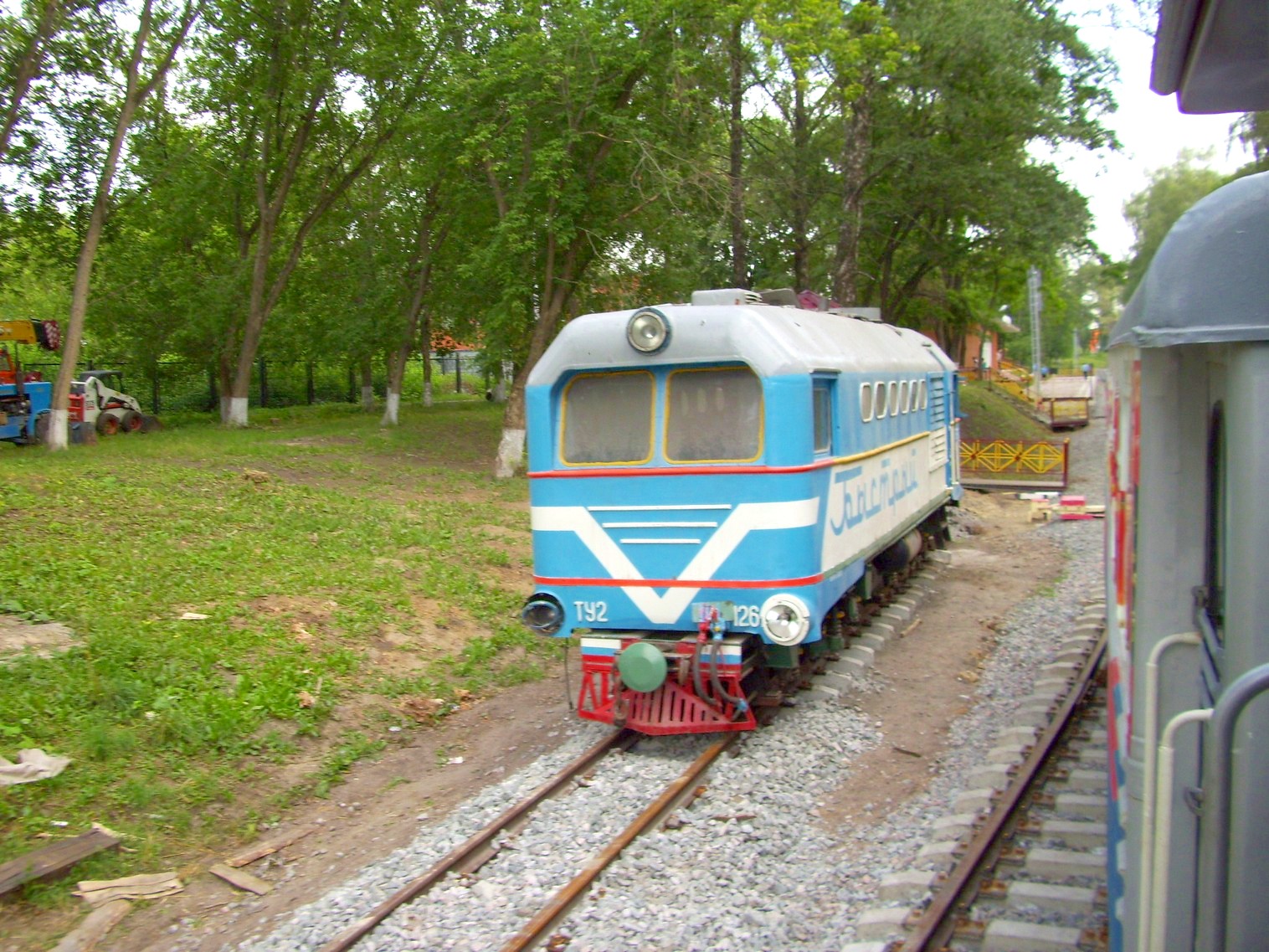 Новомосковская детская железная дорога 
  —  фотографии, сделанные в 2010 году (часть 2)