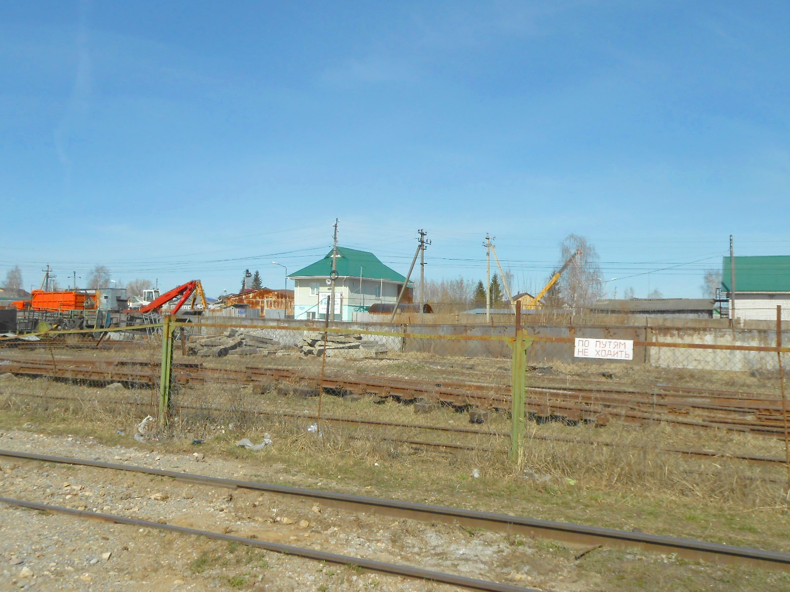 Железнодорожная линия Тверь — Строитель — Мигалово
  —  фотографии, сделанные в 2019 году (часть 3)