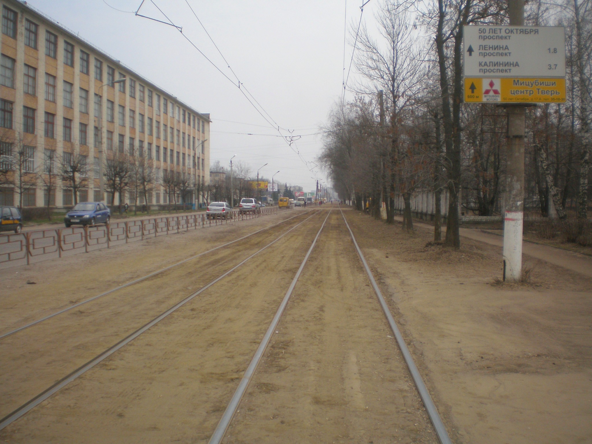 Тверской трамвай  —  фотографии, сделанные в 2009 году (часть 5)