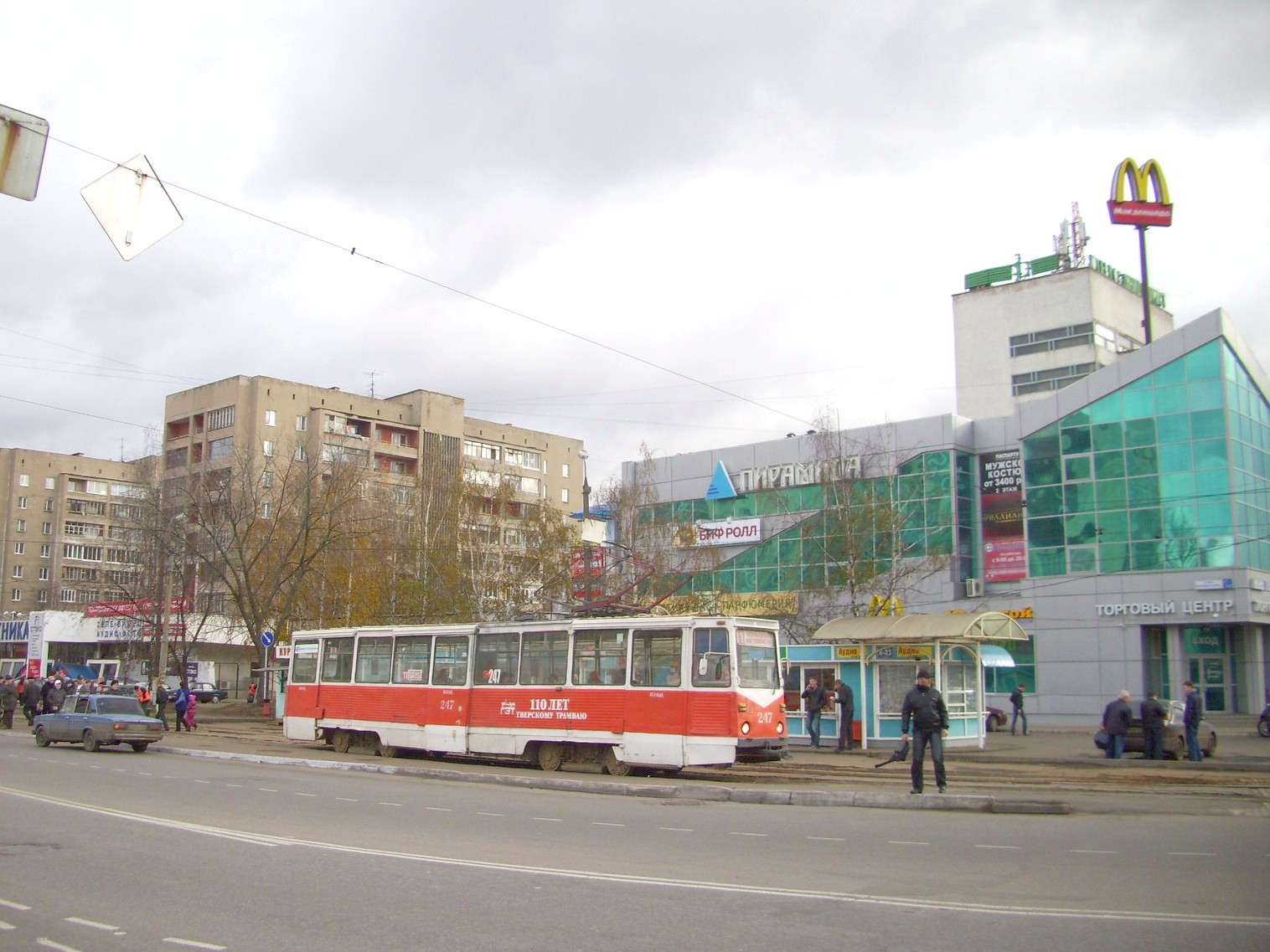 Тверской трамвай  —  фотографии, сделанные в 2011 году (часть 3)