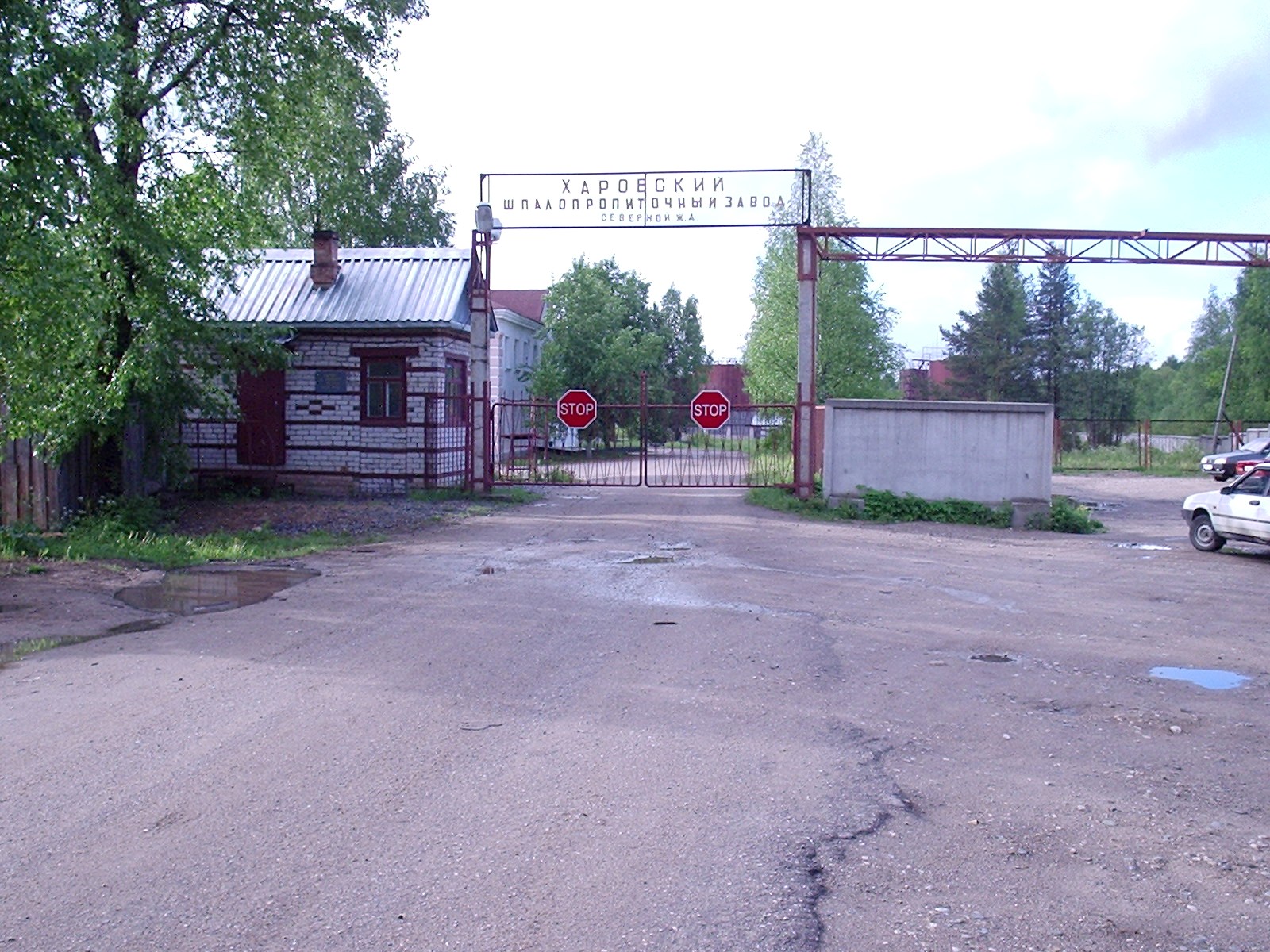 Узкоколейная железная дорога Харовского шпалопропиточного завода — фотографии, сделанные в 2005 году (часть 2)