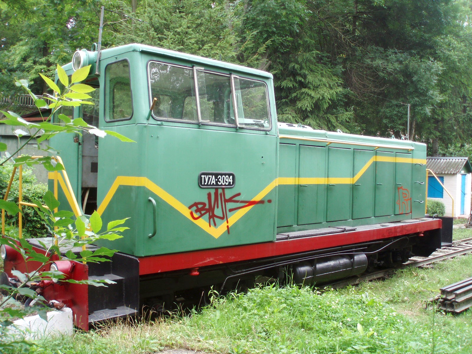 Луцкая детская железная дорога  —  фотографии, сделанные в 2007 году (часть 2)
