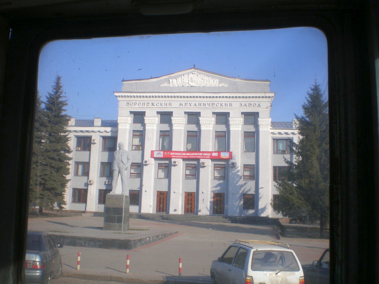 Воронежский трамвай  —  фотографии, сделанные в 2009 году (часть 3)