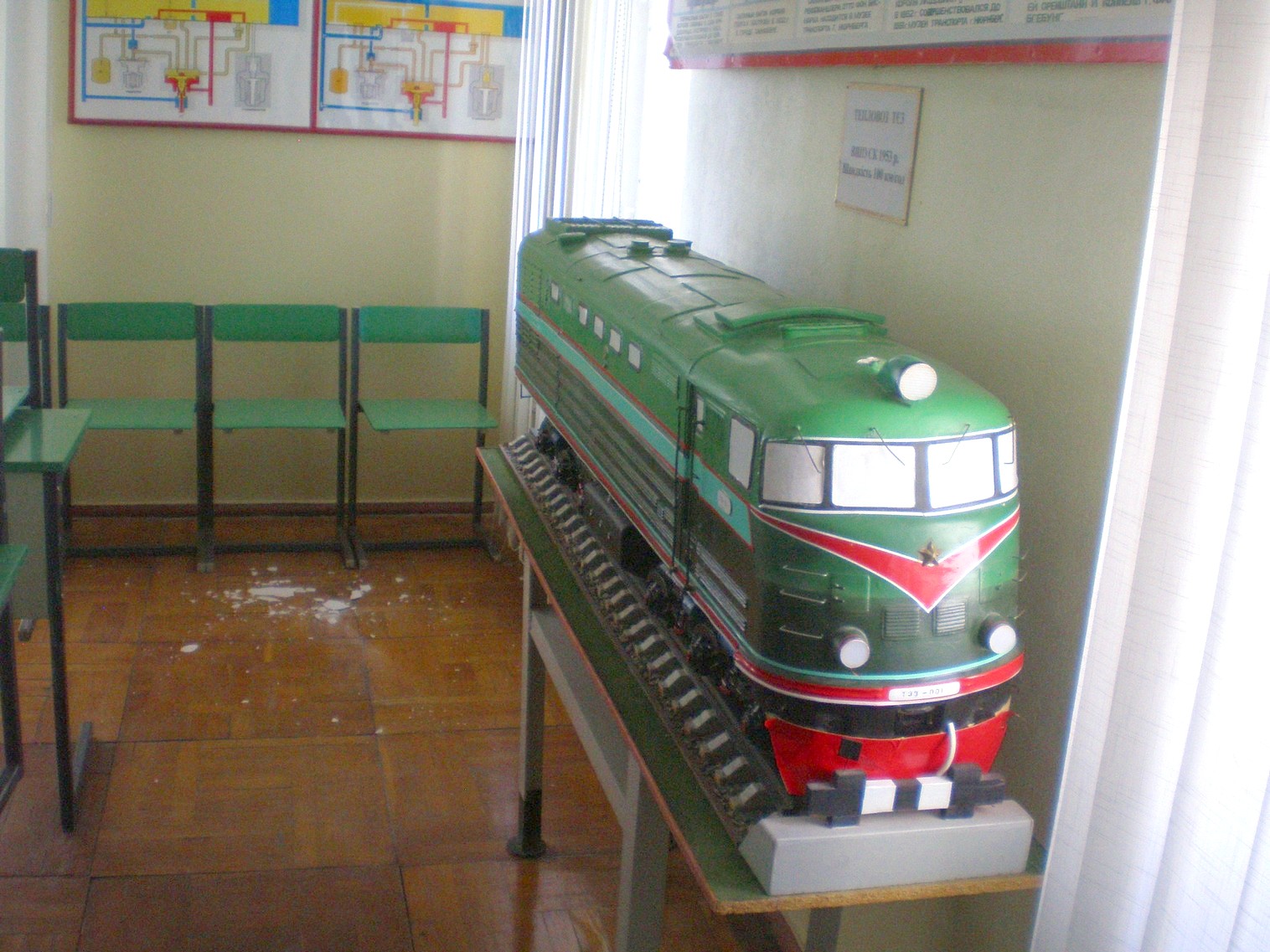 Запорожская детская железная дорога   —  фотографии, сделанные в 2009 году (часть 5)