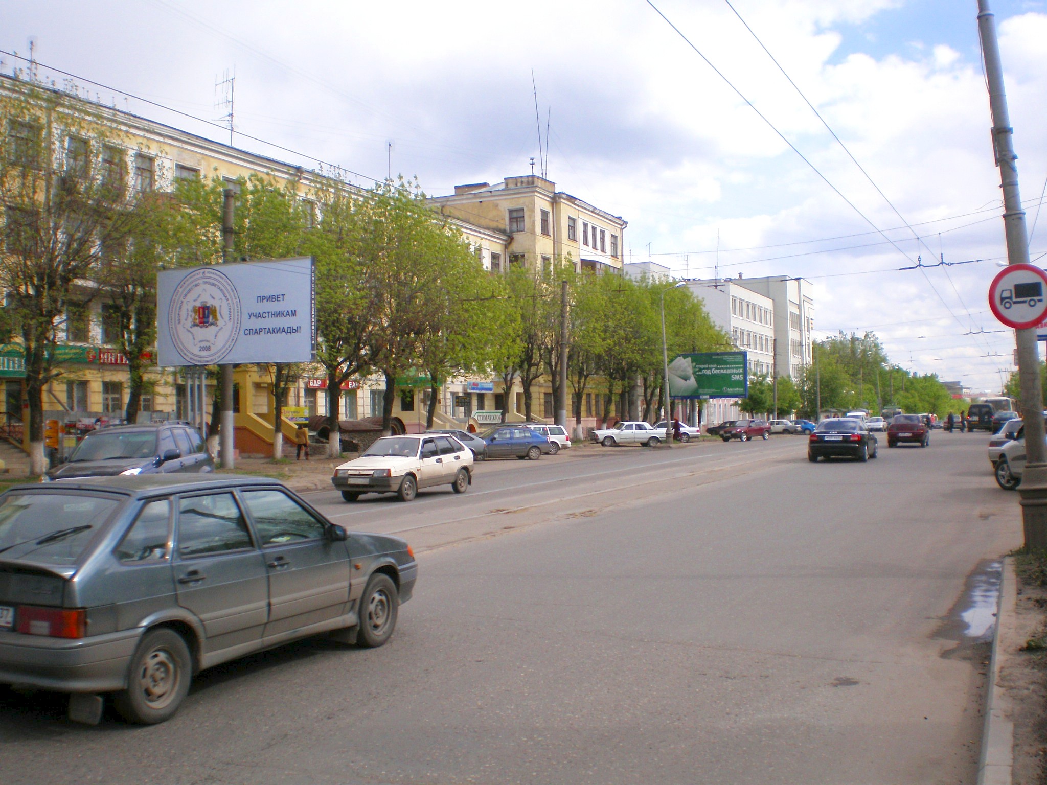 Ивановский трамвай  —  фотографии, сделанные в 2008 году (часть 5)