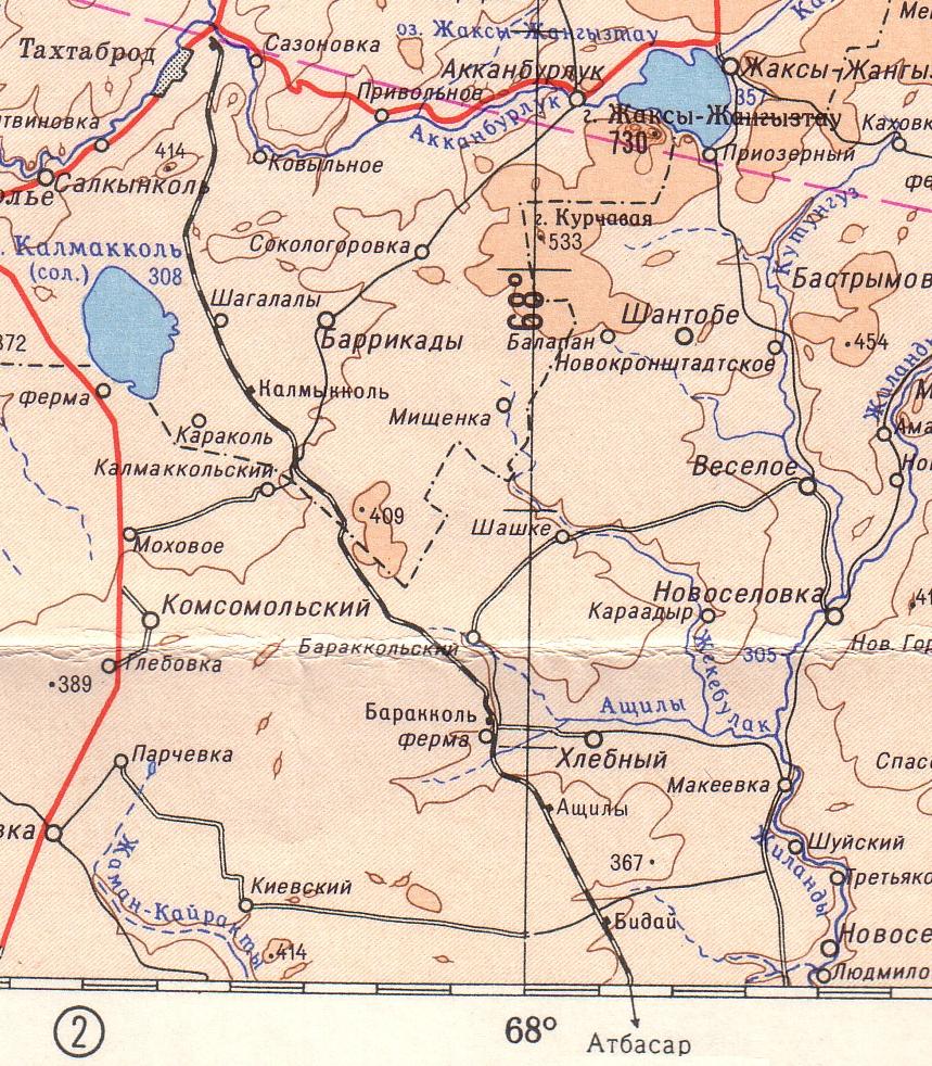 Узкоколейная железная дорога Атбасар - Шантобе - топографические карты