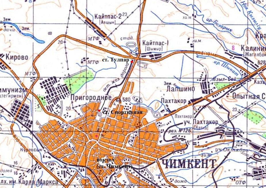 Чимкентская детская железная дорога   —   схемы и топографические карты