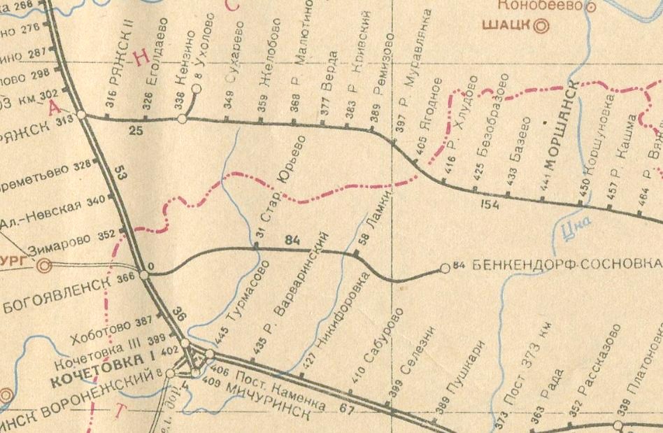 Железнодорожная линия Богоявленск — Челновая  —  схемы и топографические карты