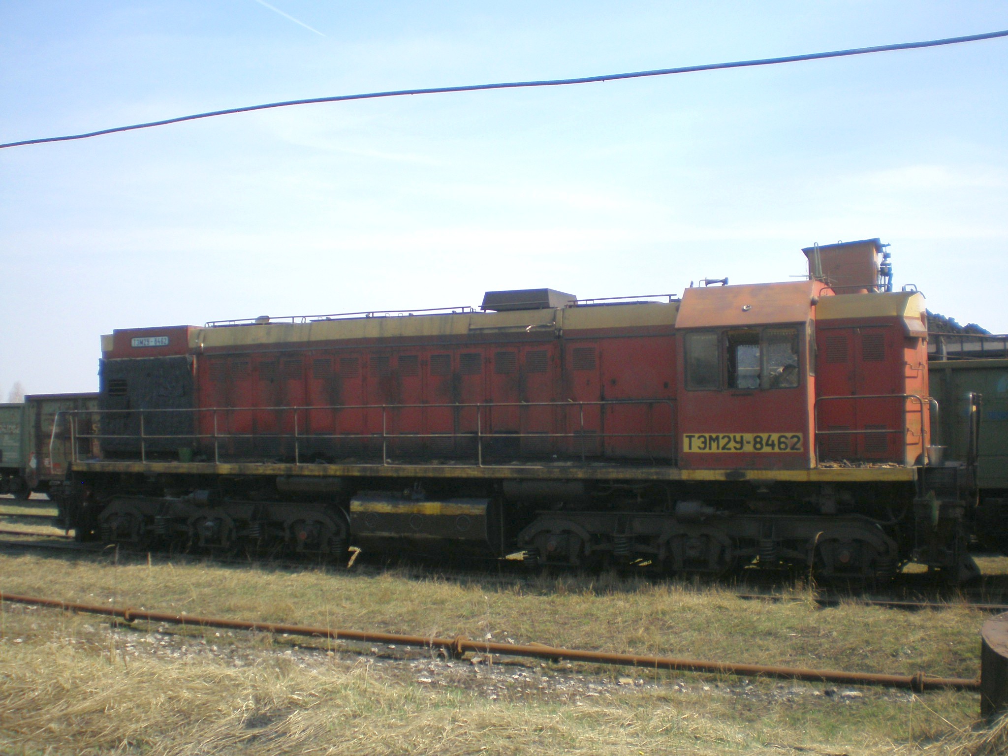 Железнодорожная линия Грицово — шахта «Бельковская», шахта «Подмосковная» — фотографии, сделанные в 2009 году