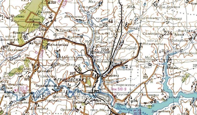 Железнодорожная линия  Грицово — шахта «Бельковская», шахта «Подмосковная»  — схемы и топографические карты