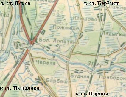 Узкоколейная железная дорога Псковского кирпичного завода