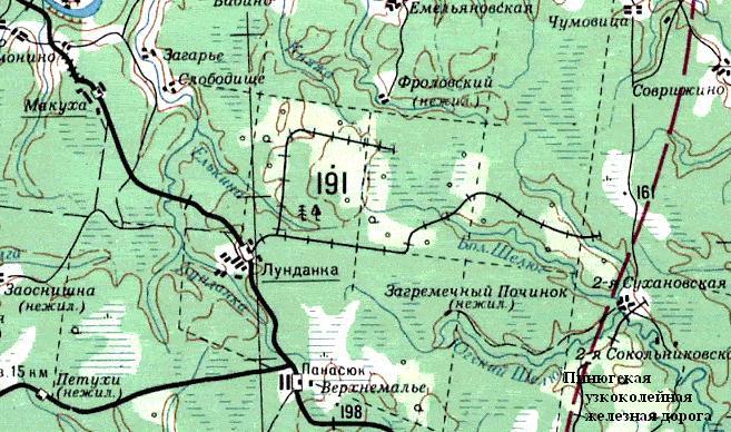 Лунданская узкоколейная железная дорога  — схемы и   топографические карты