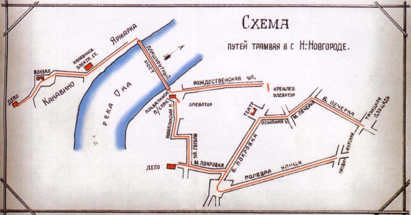 Нижегородский трамвай  — схемы линий