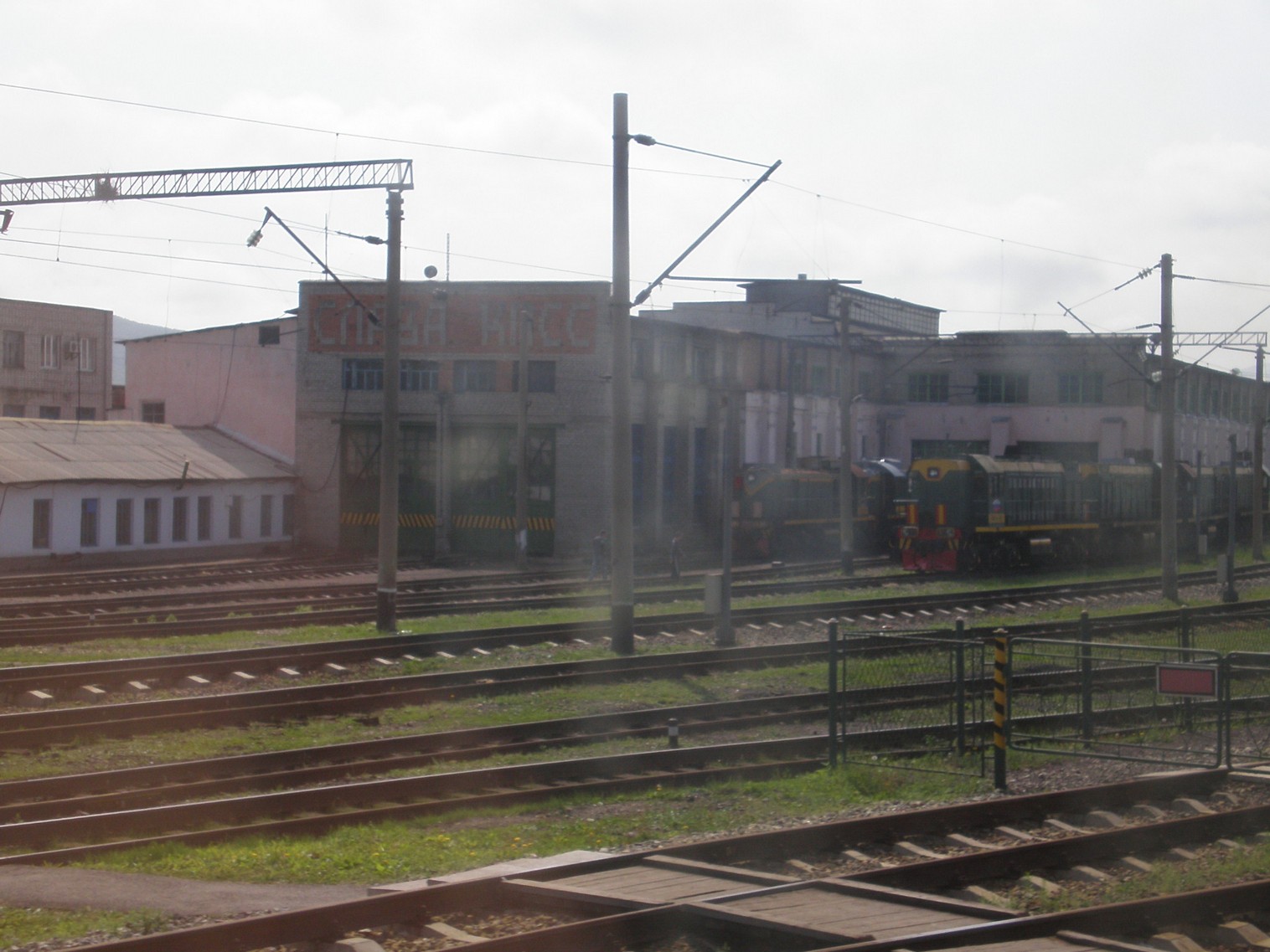 Отдельные фотографии объектов железнодорожного транспорта на территории Приморского края —  дополнительная страница 6
