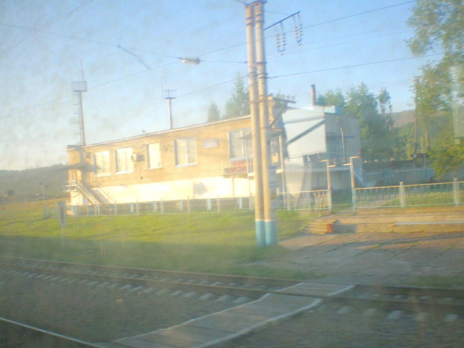 Отдельные фотографии объектов железнодорожного транспорта на территории Забайкальского края —  дополнительная страница 1