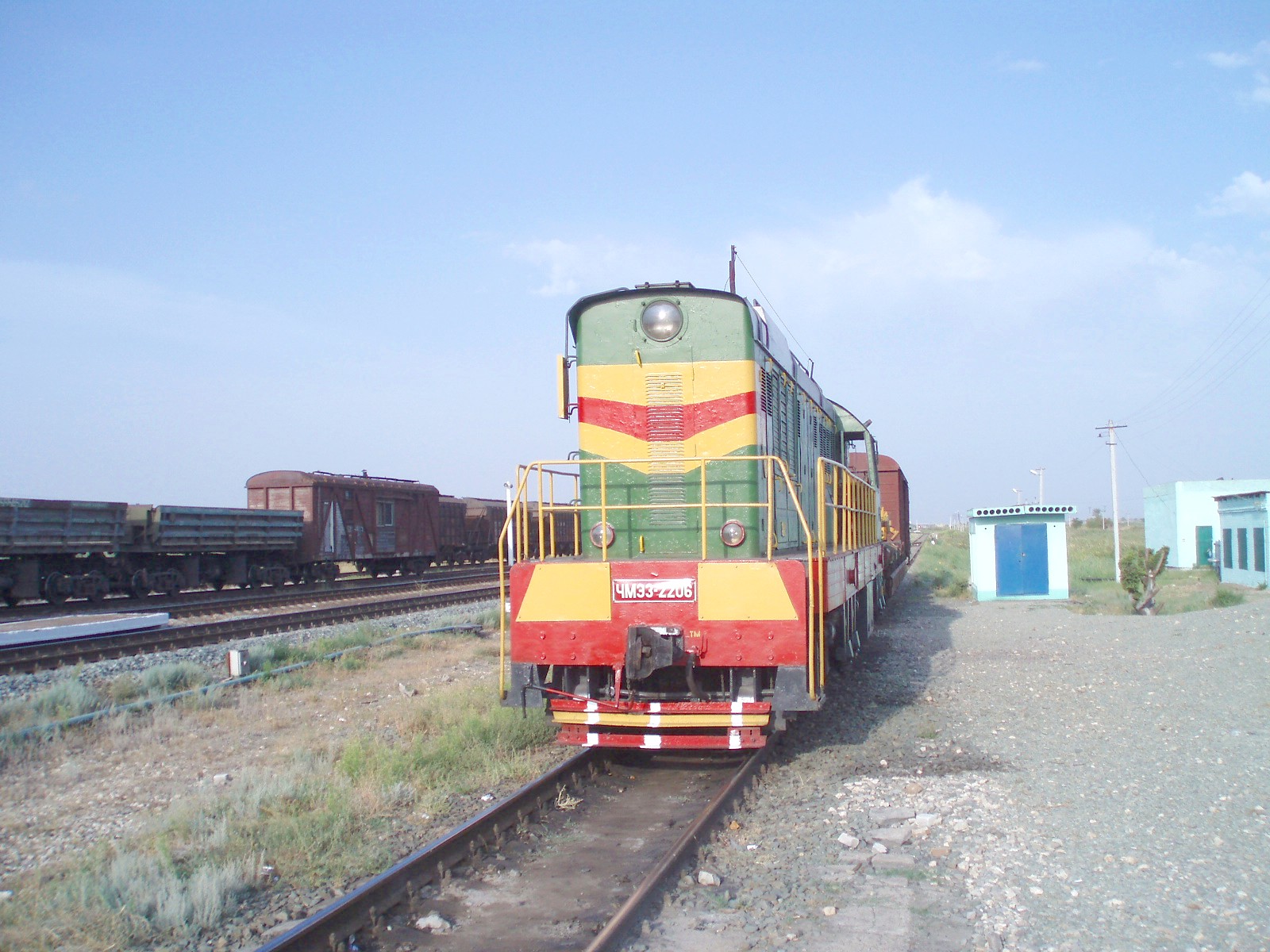 Отдельные фотографии объектов железнодорожного транспорта на территории Волгоградской области