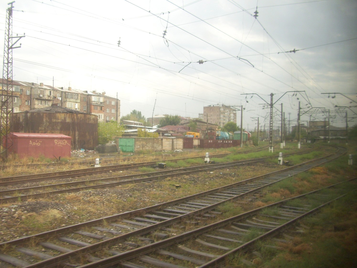 Отдельные фотографии объектов железнодорожного транспорта на территории Республики Армения —  дополнительная страница 1