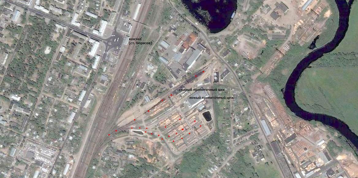 Узкоколейная  железная дорога  Борисовского шпалопропиточного завода — разное