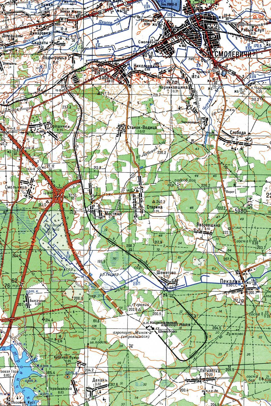 Железнодорожная линия Смолевичи — Шеметово — Национальный аэропорт Минск   —   схемы и топографические карты