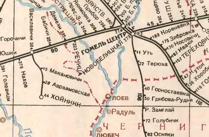 Железнодорожная линия Василевичи  —  Хойники
   —   схемы и топографические карты