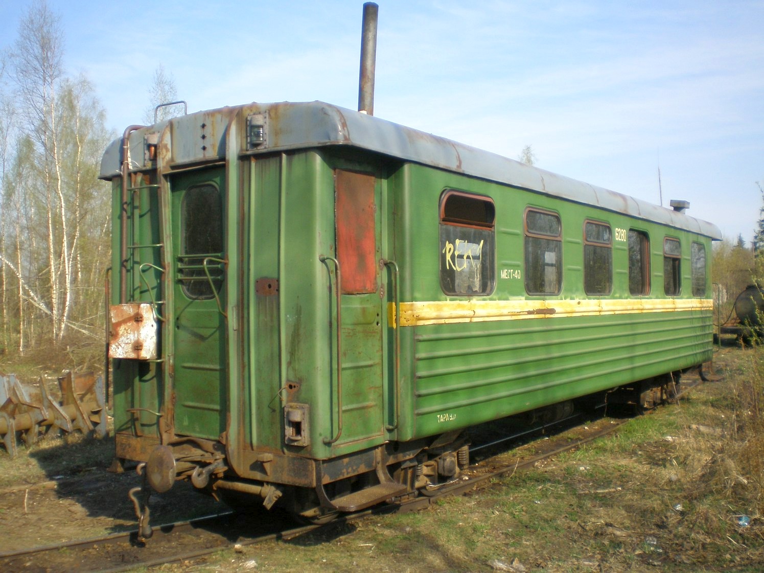 Узкоколейная железная дорога Тёсовского транспортного управления  —  фотографии, сделанные в 2008 году (часть 9)