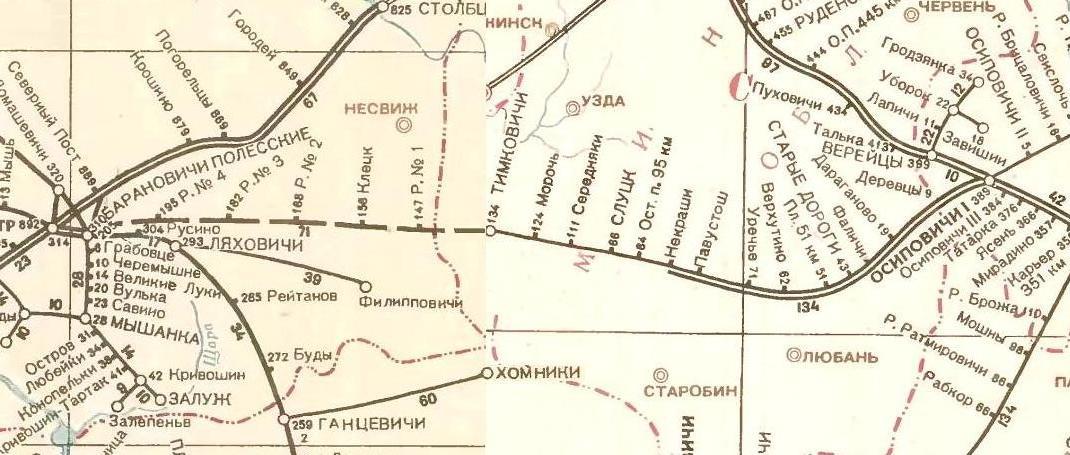Железнодорожная линия Осиповичи — Слуцк —  Русино
   —   схемы и топографические карты