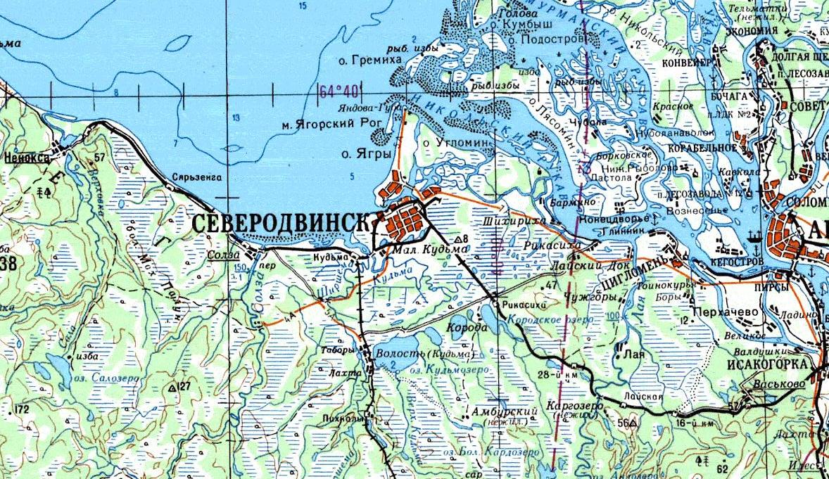 Железнодорожная линия Исакогорка  — Северодвинск  — Нёнокса  — схемы и топографические карты