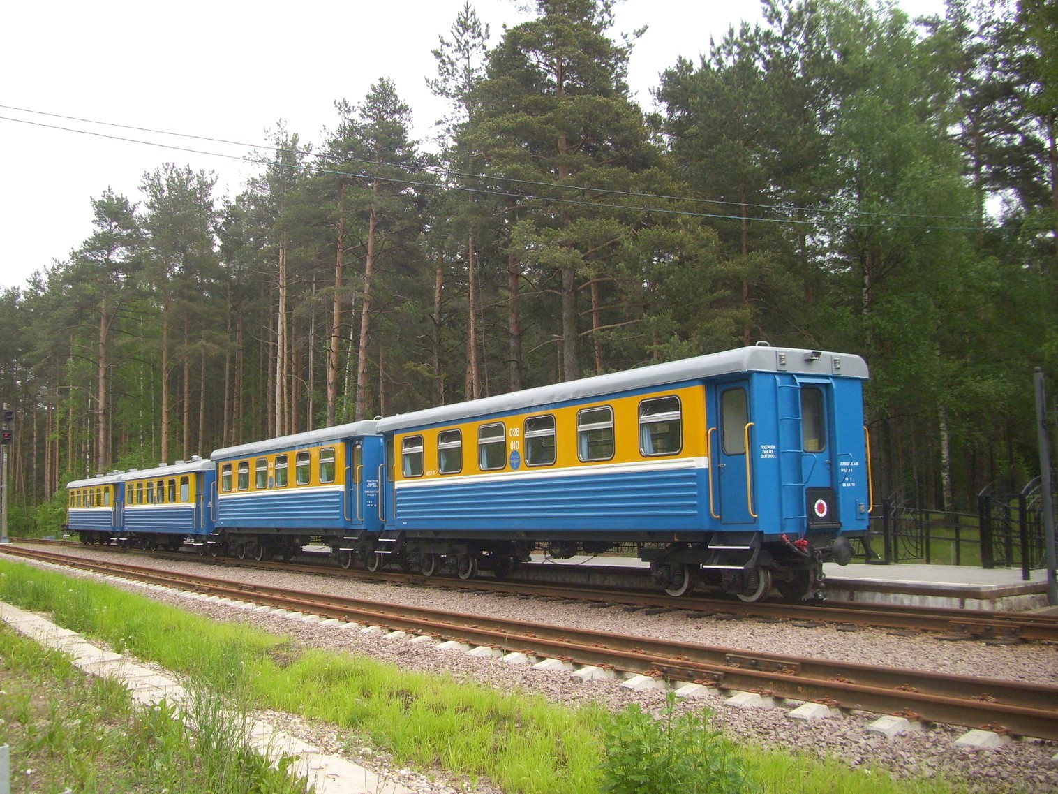 Ярославская (Малая Северная) детская железная дорога —  фотографии, сделанные в 2010 году (часть 5)