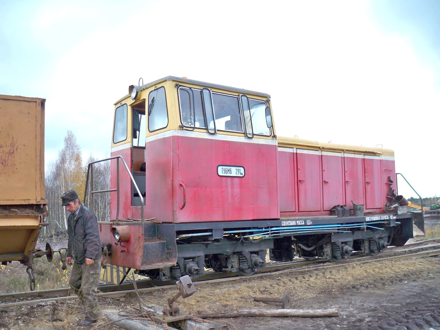 Узкоколейная железная дорога на участке «Зубково» торфопредприятия «Глинка» 
  —  фотографии, сделанные в 2012 году (часть 5)