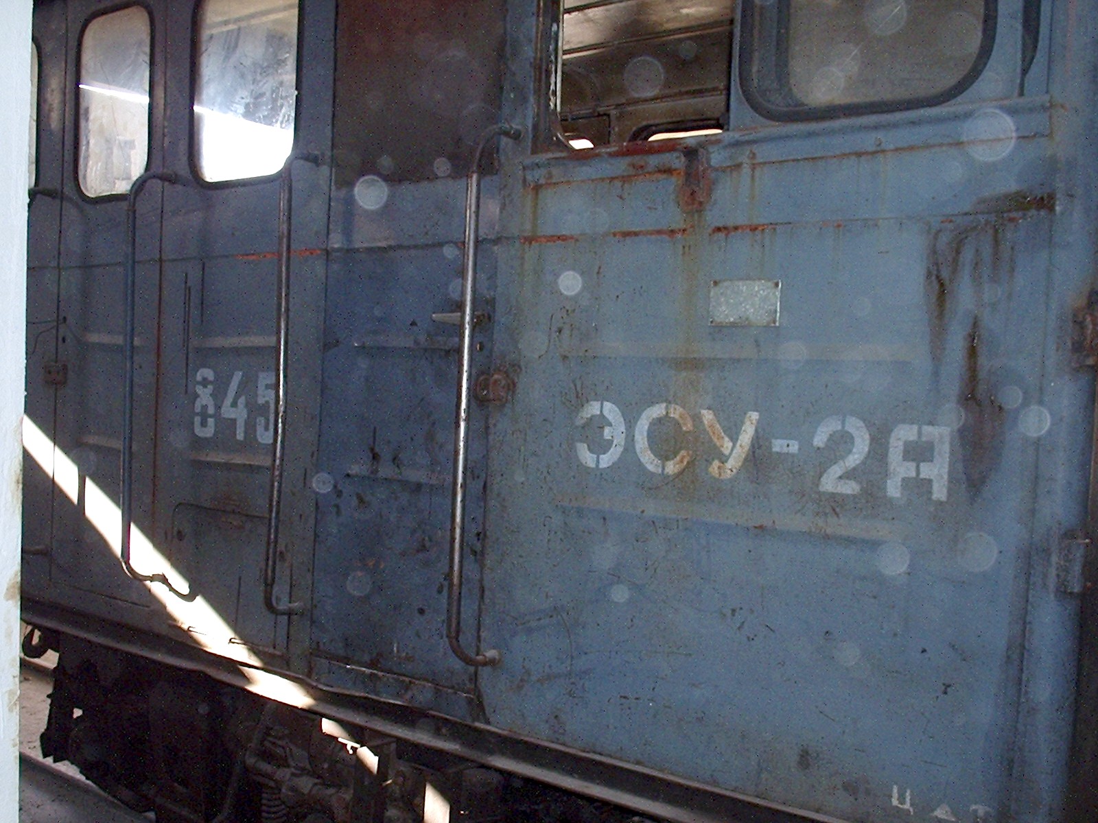 Узкоколейная железная дорога Басьяновского торфопредприятия - фотографии (часть 3)