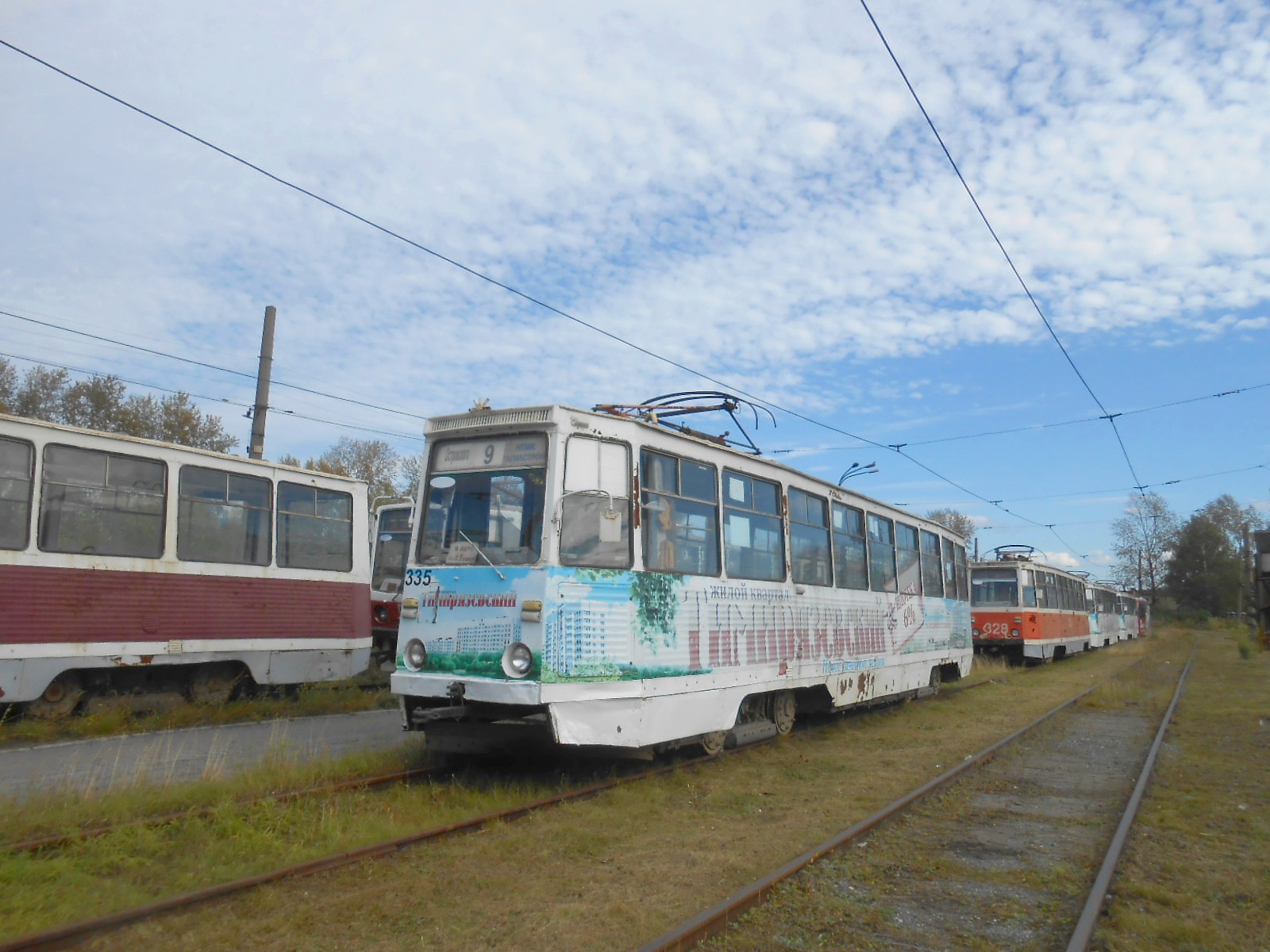 Нижнетагильский трамвай  —  фотографии, сделанные в 2017 году (часть 9)