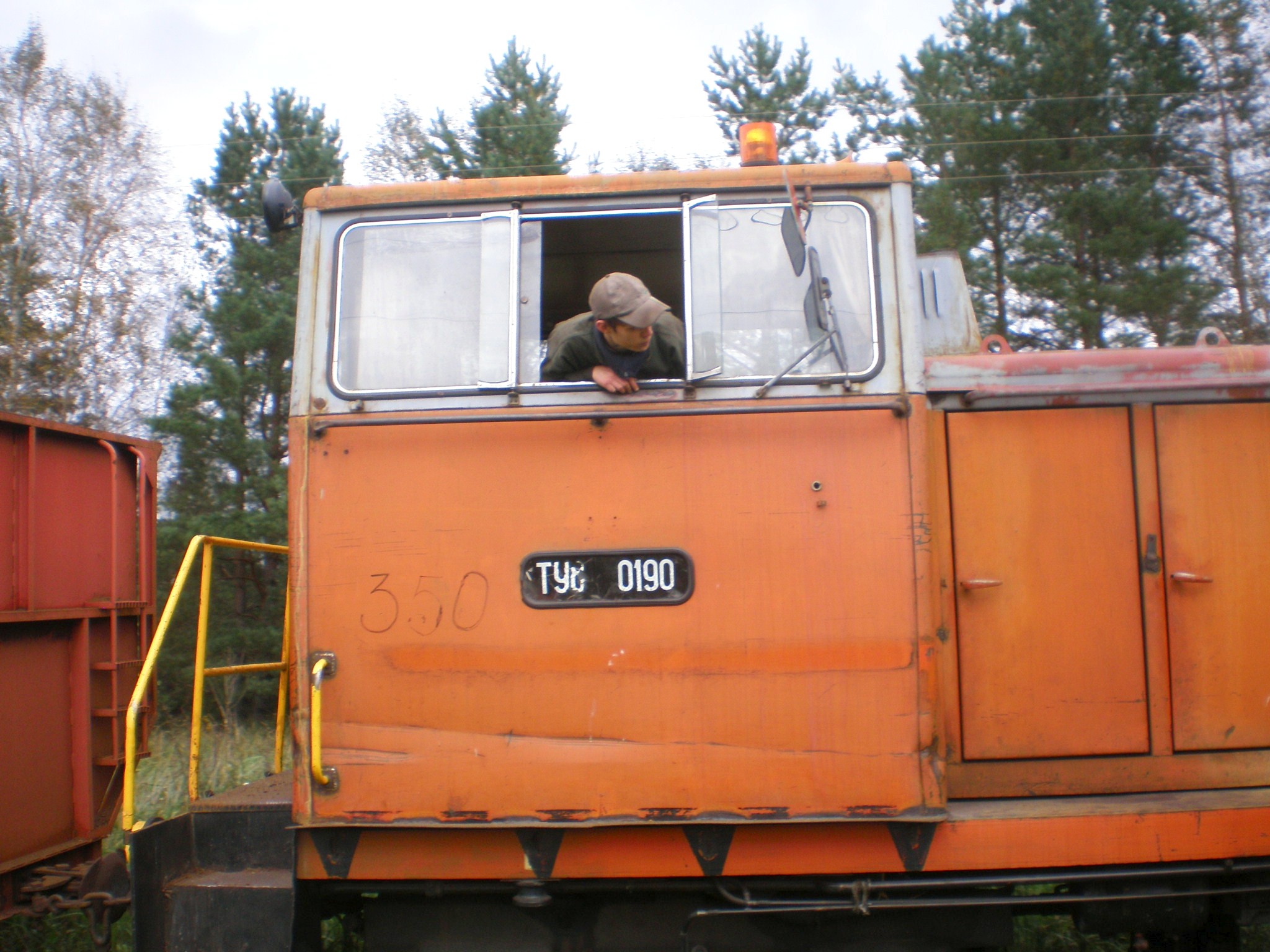 Узкоколейная железная дорога Тоотси — Лавассааре — фотографии, сделанные в 2008 году (часть 23)