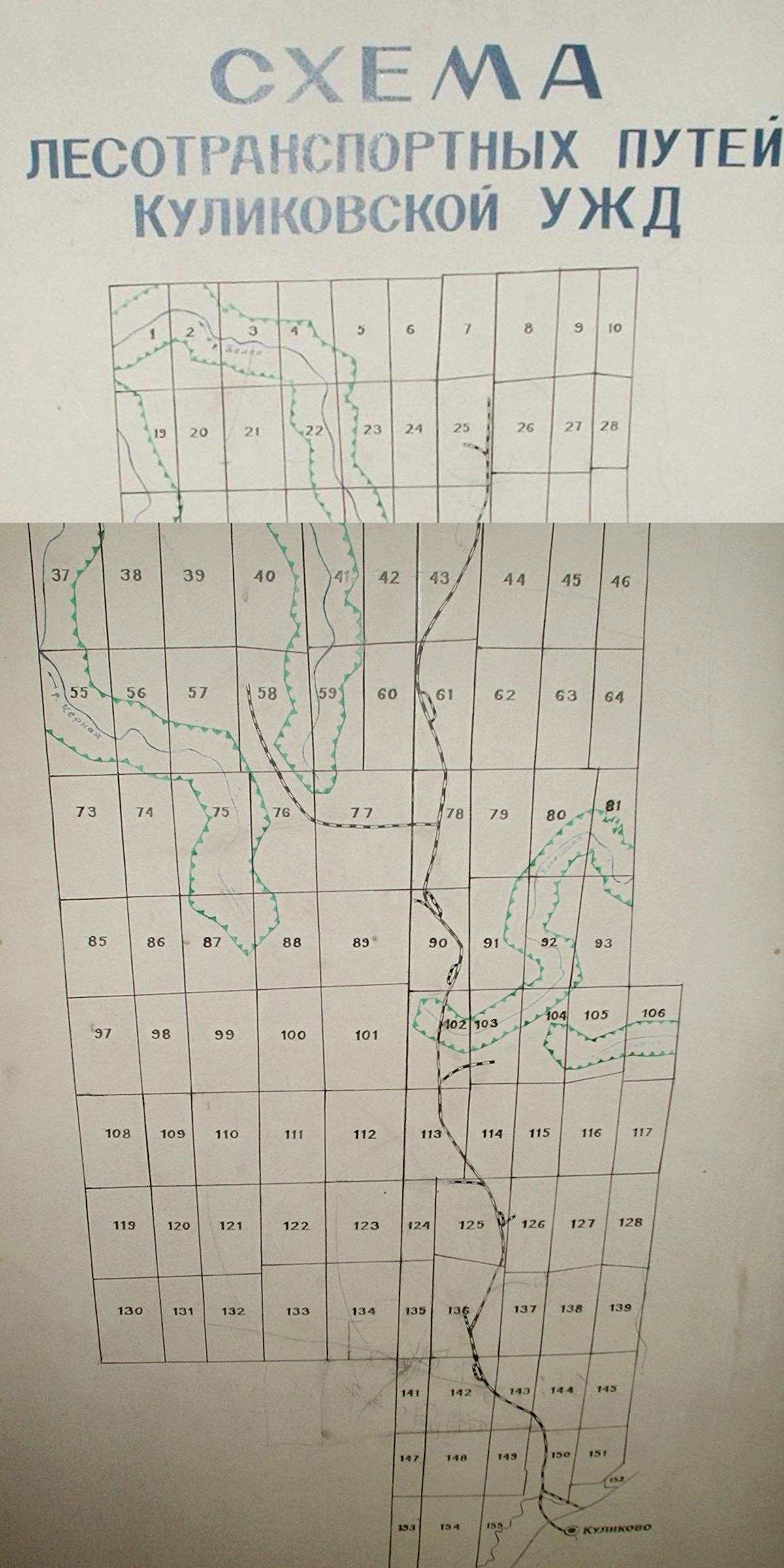 Куликовская узкоколейная железная дорога  — схемы и топографические карты
