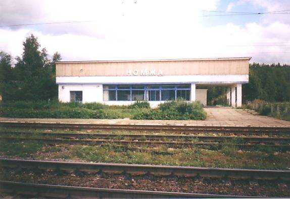 Узкоколейная железная дорога Бельниковского торфопредприятия — фотографии, сделанные в 2004 году