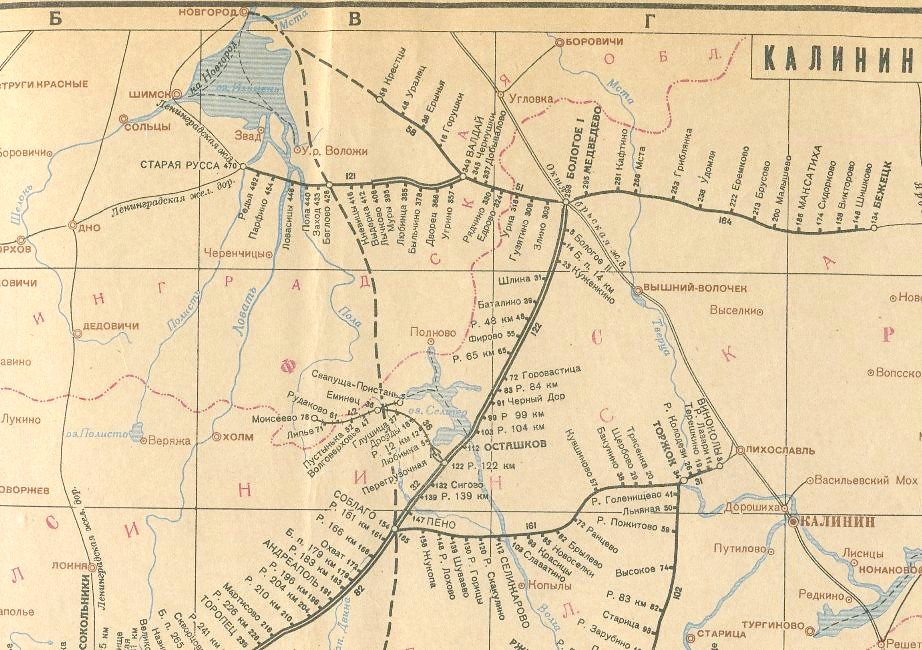 Железнодорожная линия Валдай — Крестцы   —   схемы и топографические карты