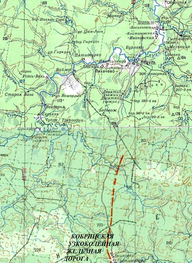Ваймесская узкоколейная железная дорога — схемы и топографические карты