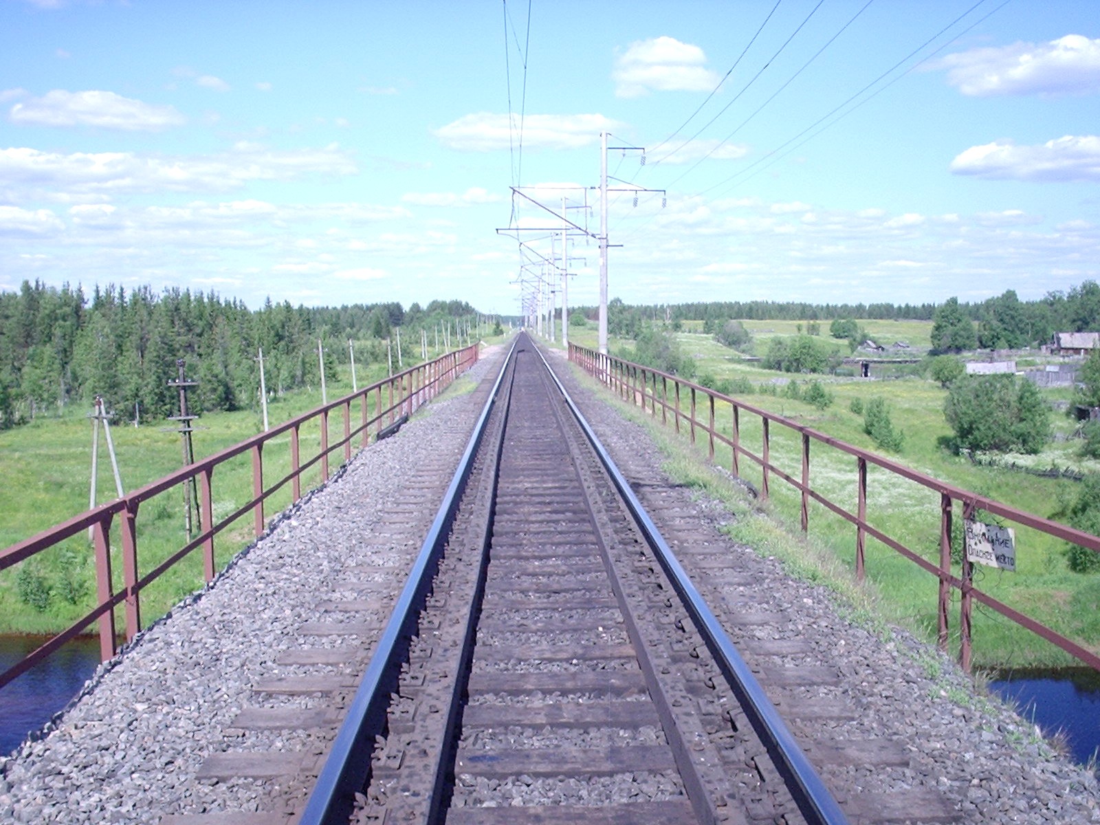 Железнодорожная линия Беломорск — Обозерская   —  фотографии, сделанные в 2006 году