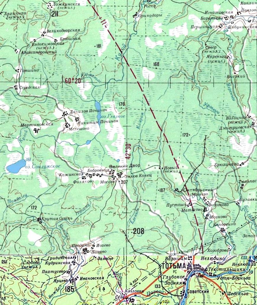 Пятовская узкоколейная железная дорога  — схемы и   топографические карты